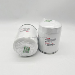 厂家直销柴油卡车发动机机油滤清器WB202C B7451 JX0810Y JX85100C - Product Image 4
