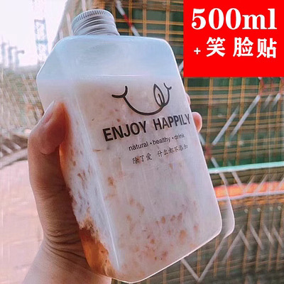 500ml smiley autocollants pour le visage