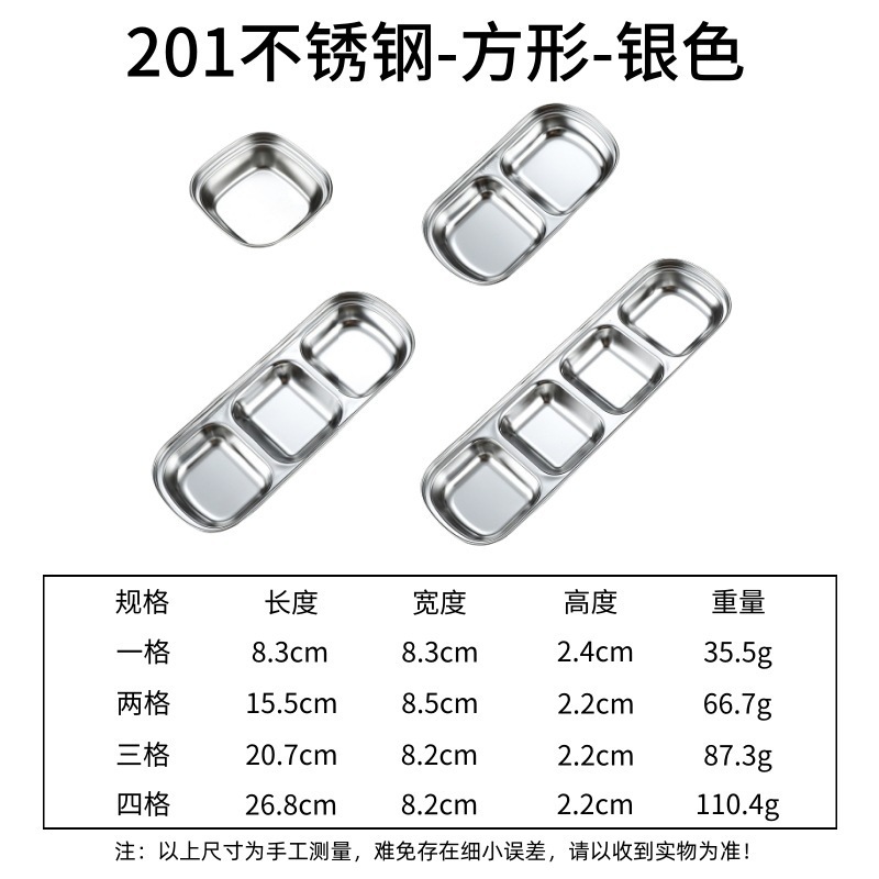 Silver-Square-201