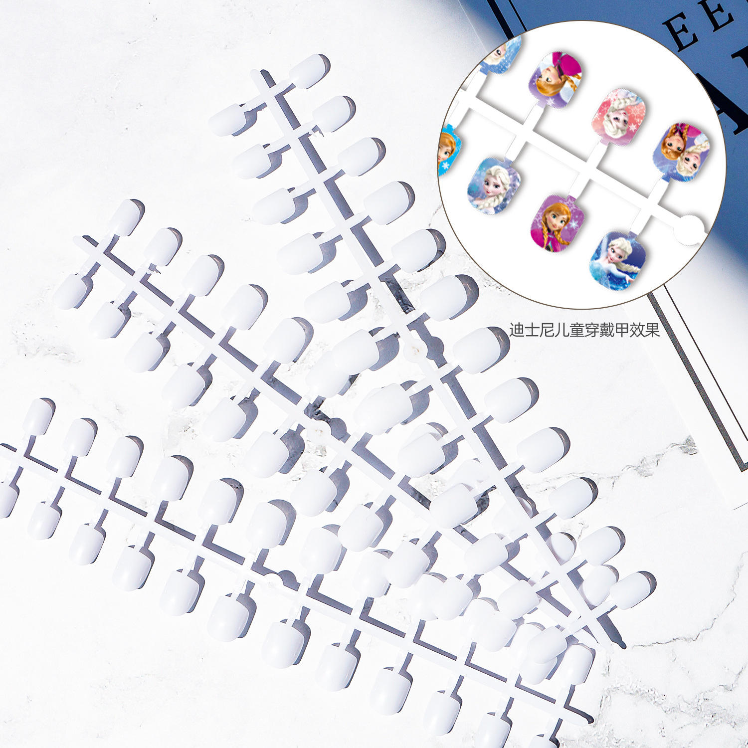 เคล็ดลับเล็บเด็ก (คำสั่งซื้อพิเศษที่กำหนดเอง)