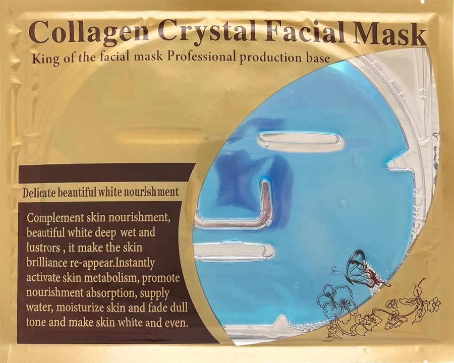 Film bleu glace Sac papillon