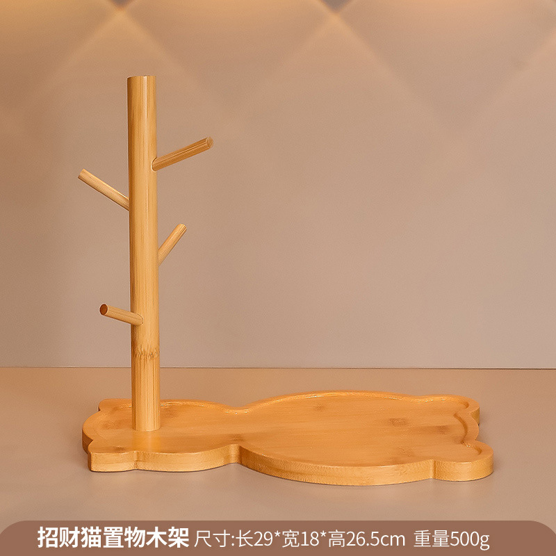 Cat wooden frame