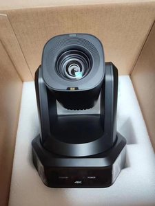 Бесплатная доставка USD1772 комплект вещательной камеры = 2 шт. SDI 4K 30X PTZ камера для конференц-связи потоковая дорожка + 5-канальный HD66K-30 - Product Image 5