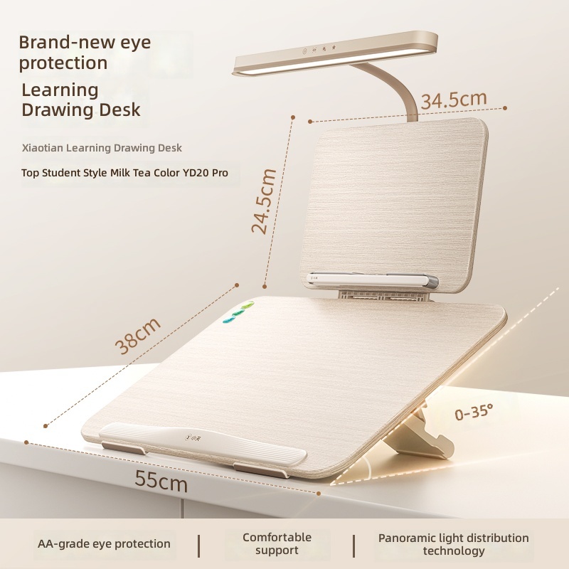 YD-20PRO L สีขาว