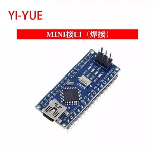 Mini/Tipo-C/Micro USB Nano 3,0 con el controlador Nano compatible con el cargador de arranque para Arduino CH340 Controlador USB 16Mhz ATMEGA328P