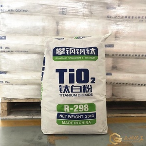 用于油墨和涂料的金红石多用途二氧化钛金红石型R298 tio2 - Product Image 4