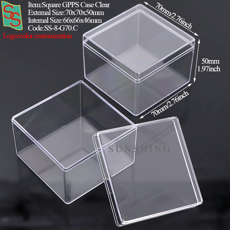 G70:70x70x50mm