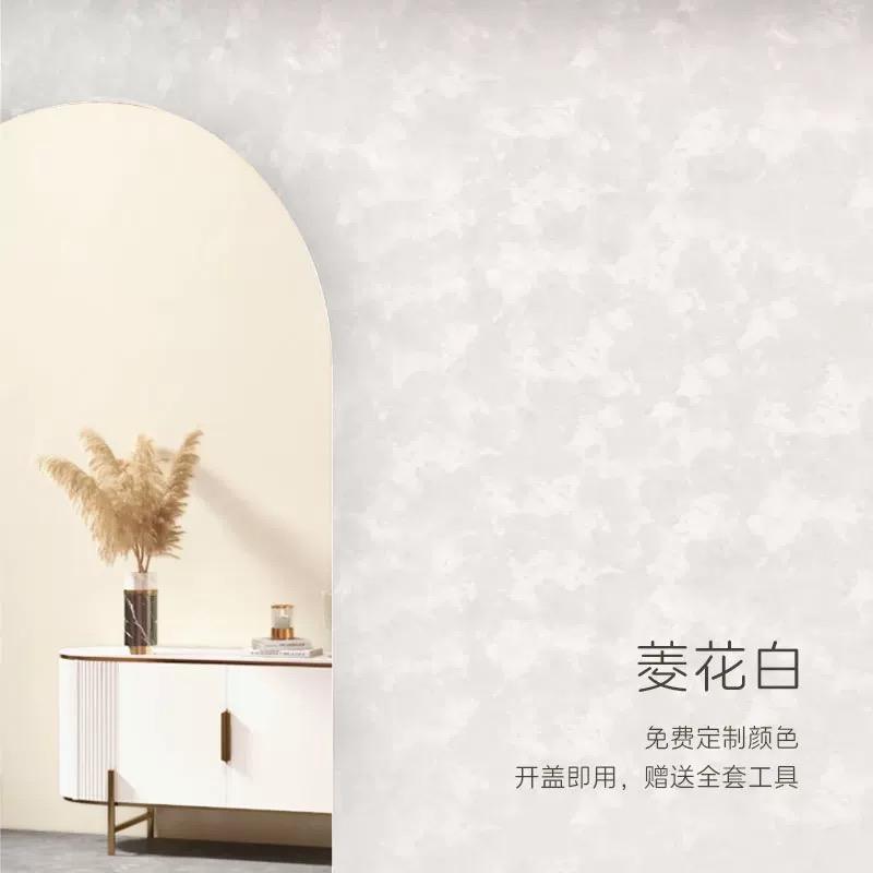 Diamond flower white