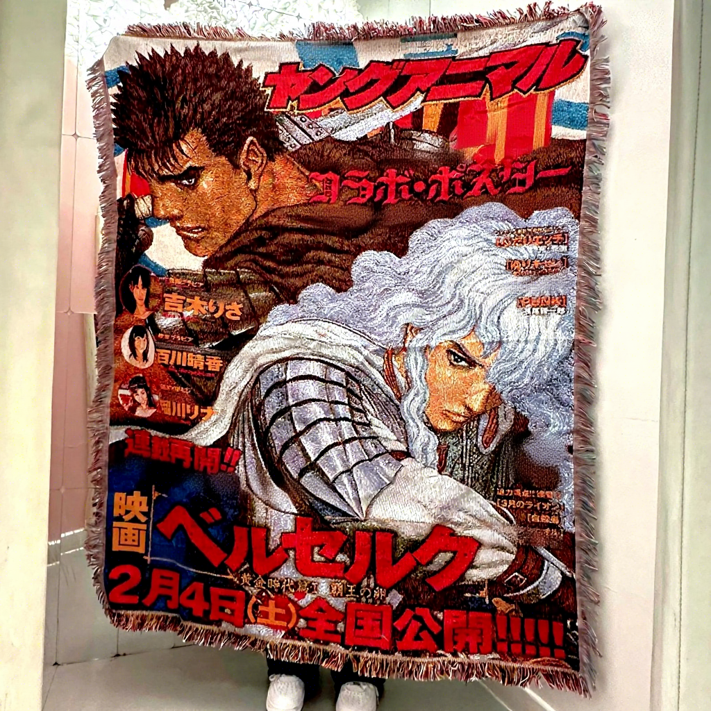 berserk