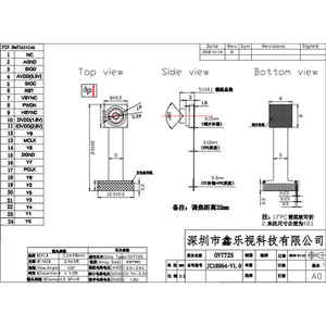 0.3MP DVP Interface Thermal Robot Visual Recognition <strong>Camera</strong> <strong>Module</strong> OV7725 <strong>Sensor</strong> <strong>Cmos</strong> <strong>Camera</strong> FPC Support OEM Micro <strong>Camera</strong> <strong>Module</strong> - Product Image 6