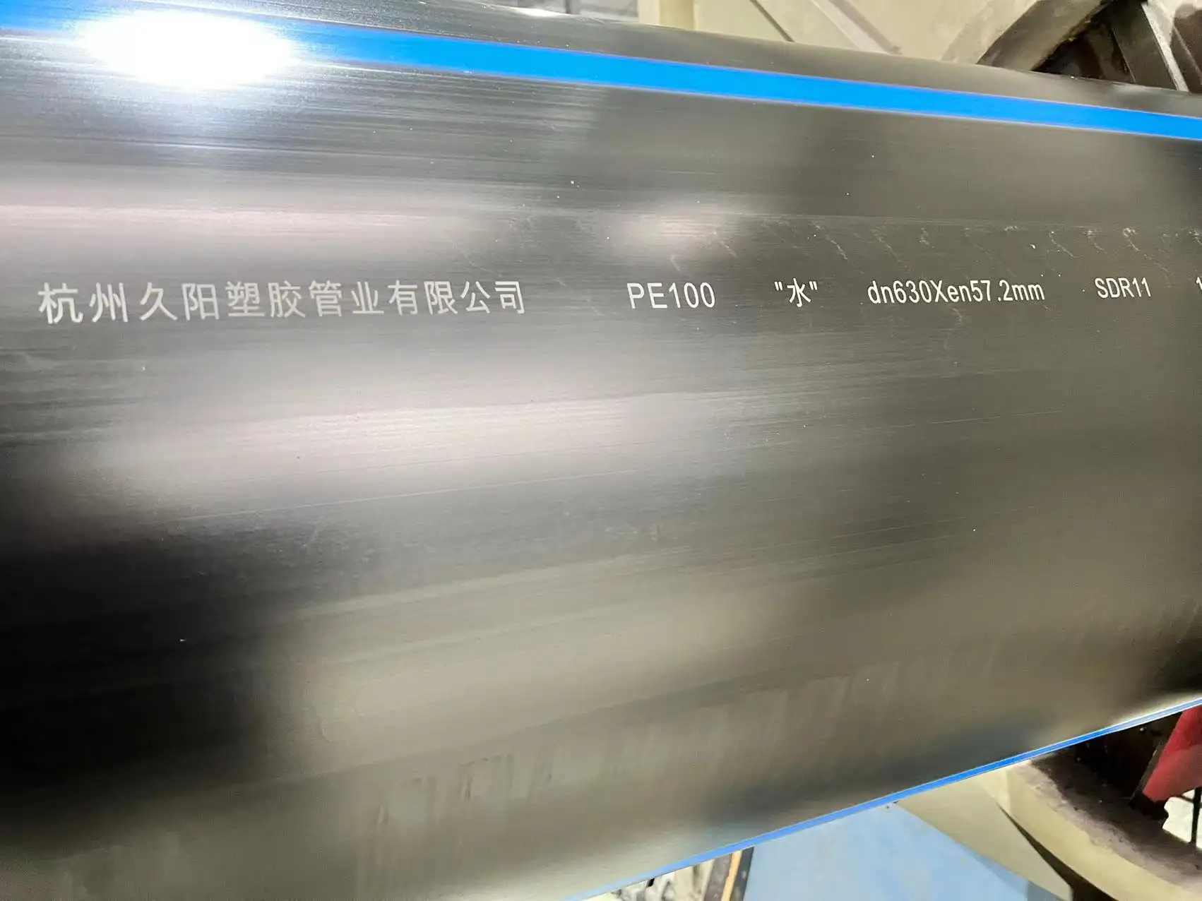 JY HDPE tubos de plástico negro China pe100 110mm tubería de HDPE de mm para el suministro de agua