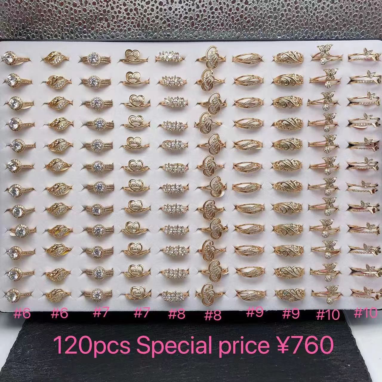 7#18K plated mix size ring 760