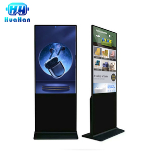 Pantalla táctil Android 4K Tipo Círculo interactivo independiente Lcd Señalización digital - Product Image 1