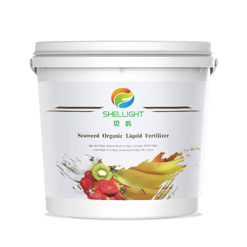 Plant Source Natural Organic Compound Amino Acid Nano Fertilizer