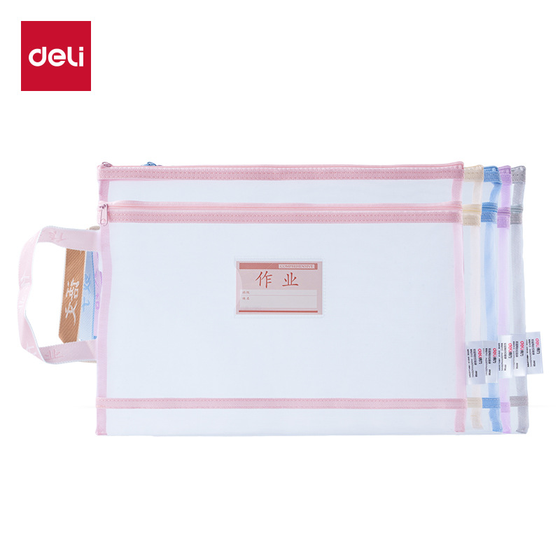 PP118 - Mixed Colors - Zipper Bag