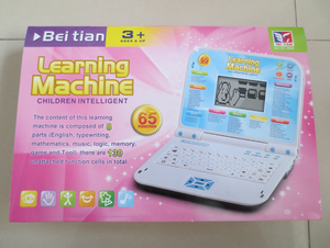 Educational Led Screen Computer Kids Toys <strong>Learning</strong> <strong>Machine</strong> Tablet 65 Functions Kids Computer Study Laptop <strong>Learning</strong> <strong>Machine</strong> Toy - Product Image 6