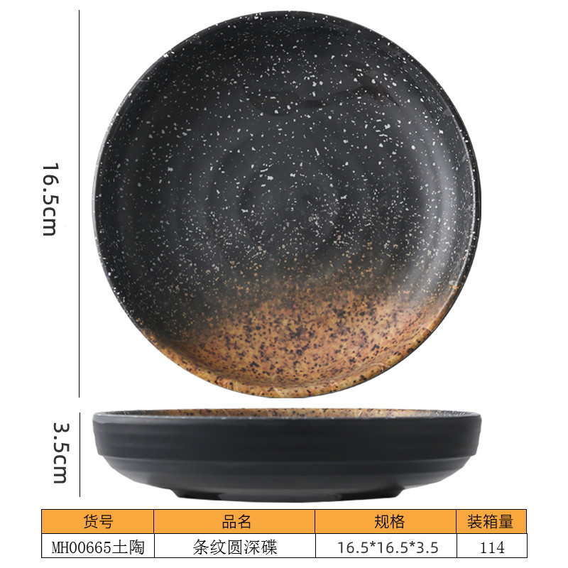 Plat rond rayé et profond - poterie en argile