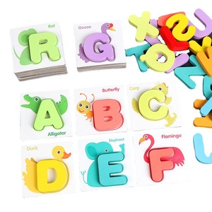 Toptan rus arapça harfler Abc bulmaca alfabe Flash kartlar resim bulmaca oyuncak - Product Image 3