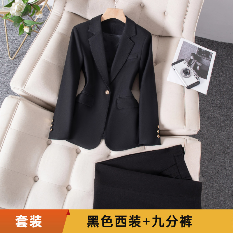 Black suit skinny trousers