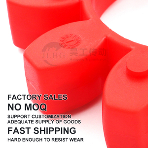 Mor/turuncu/yeşil GR elemanları kauçuk elastik örümcekler Rotex kaplin Elastomer GR GS hava kompresörü mil kırmızı/tampon kauçuk - Product Image 6