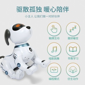 AIdisheng akıllı programlama Stunt köpek akıllı Robot Headstand dans biyonik uzaktan kumanda RC Robot köpek çocuklar için - Product Image 5