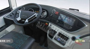 Radio con GPS para coche, reproductor multimedia universal con Android, para ciudad, autobús escolar, y camión autobús eléctrico, con reproductor de vídeo - Product Image 2