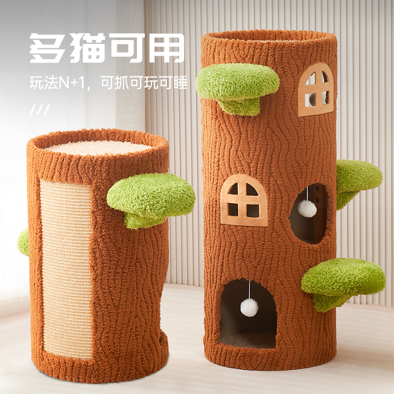 Casa para gatos tipo casa en el árbol de una sola planta con estructura de escalada.
