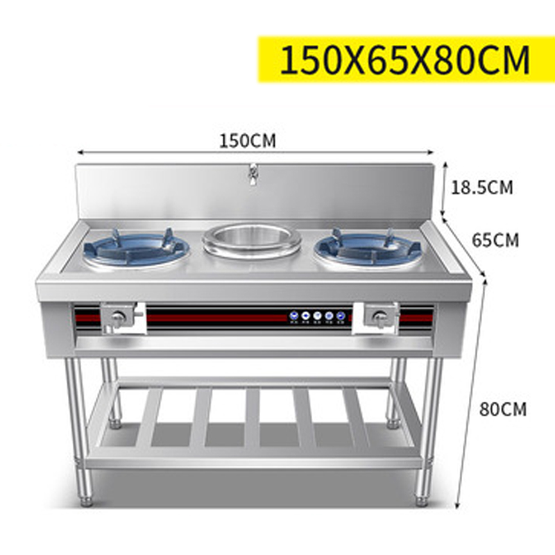 150*65*80 ; 2 plaques de cuisson