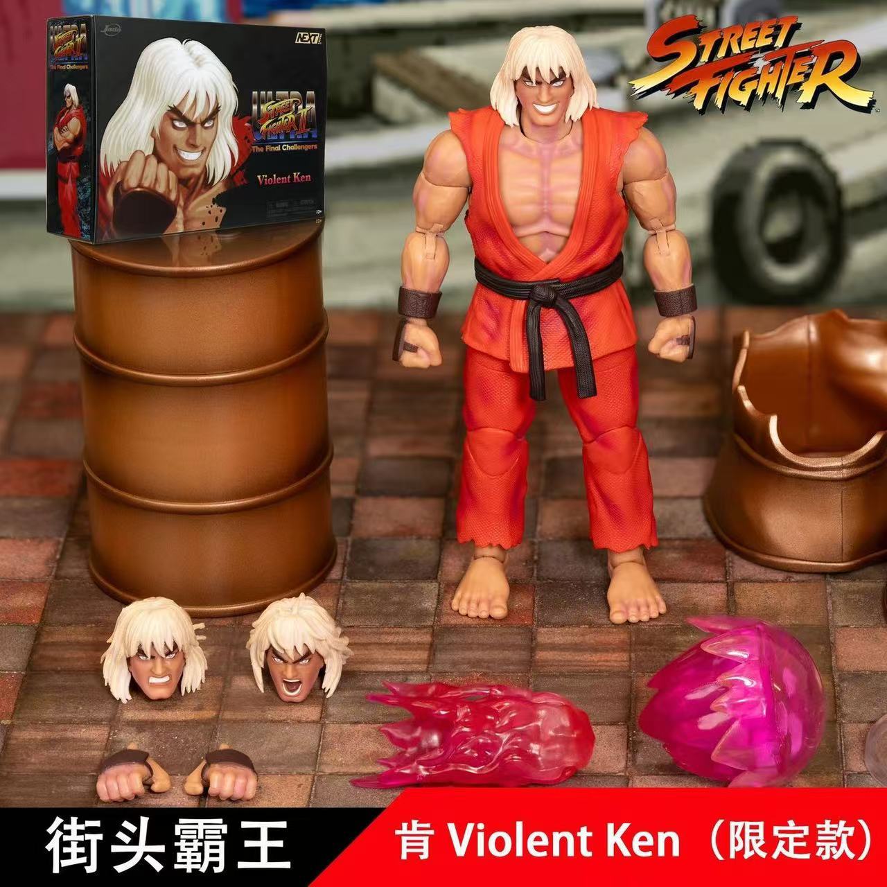 Ken limitado de Jada