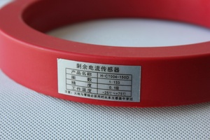 Trasformatore di corrente con 1:133 per monitor monofase - Product Image 6