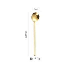 Gold round spoon - 15cm