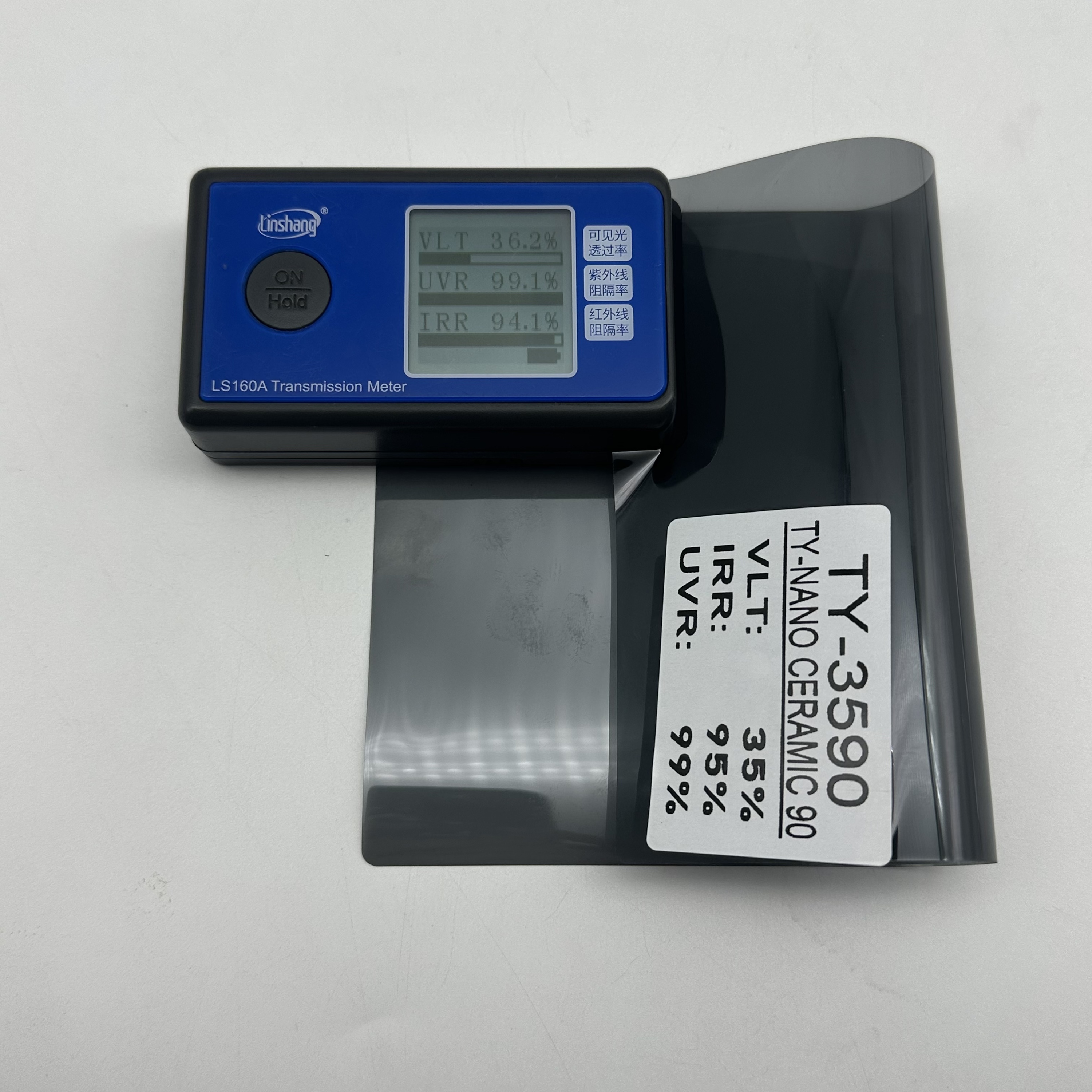 TI-3590