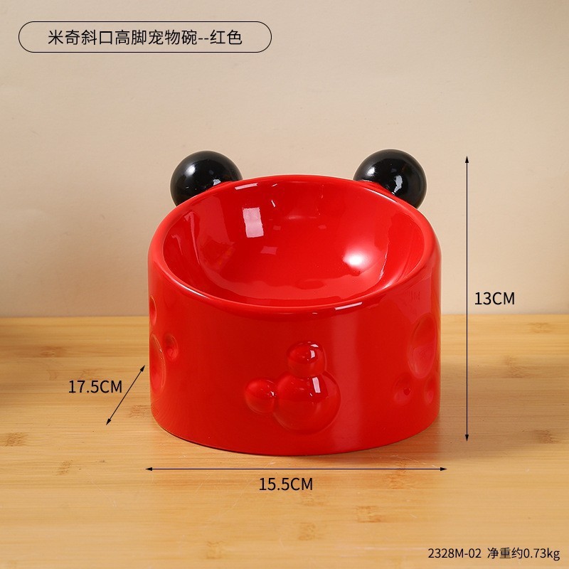 2328m-02m high-legged pet bowl with angled opening-red-249