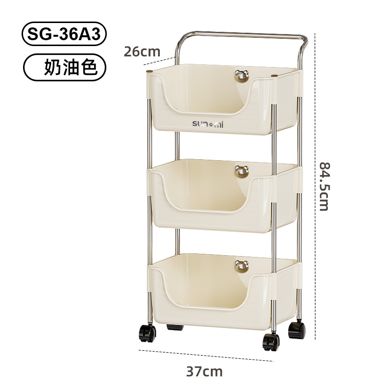 Chariot de rangement Sg-36a3 (3 niveaux de profondeur) couleur crème