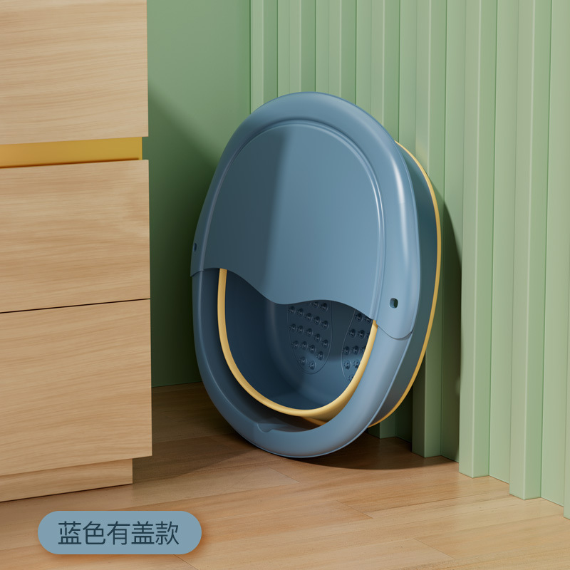 Blue and yellow with lid