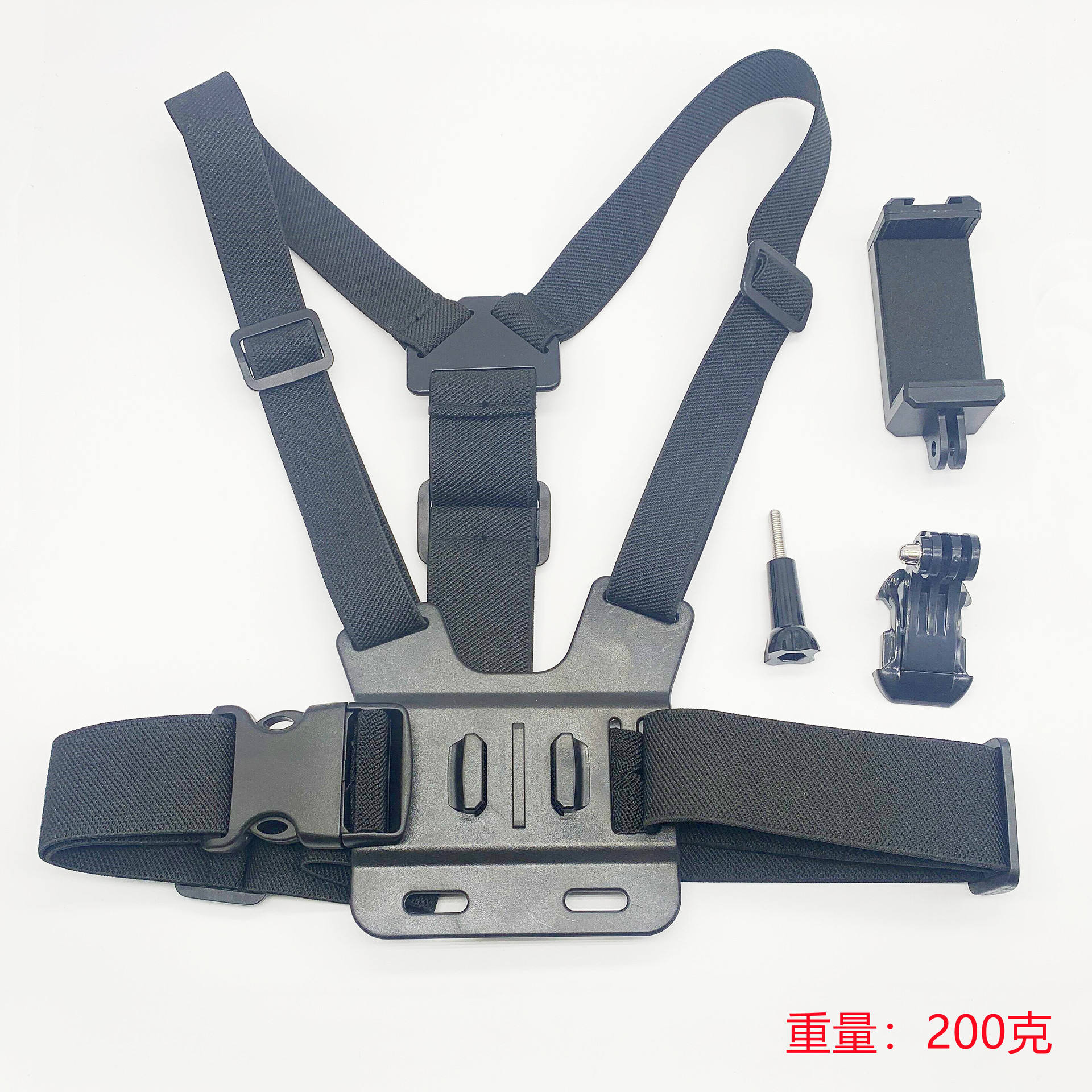 Juego de correas para el pecho de 4 piezas B