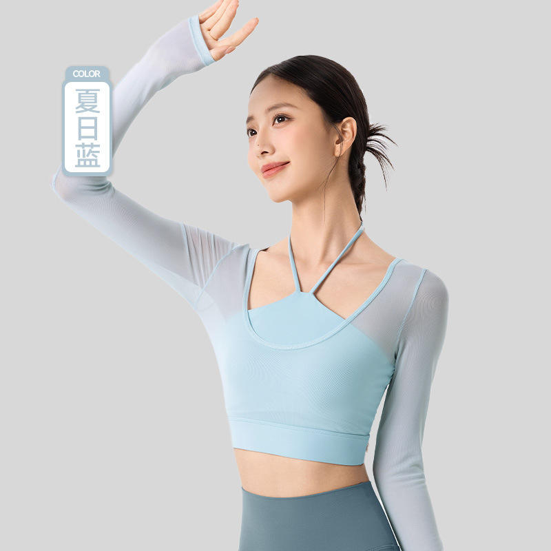 กระดิ่งลมสีน้ำเงิน