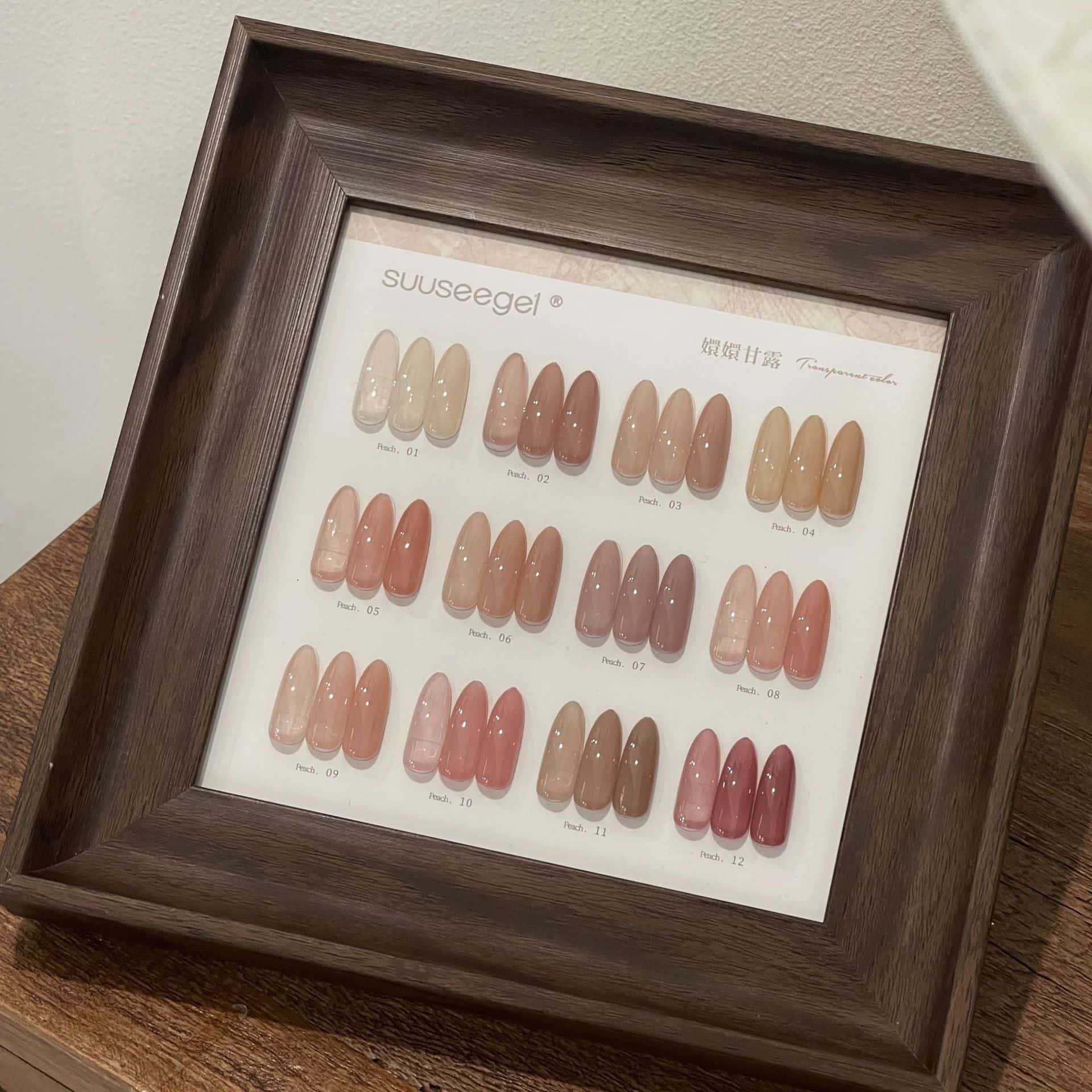 19#Set da 12 colori con display