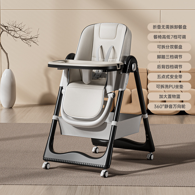 cushion + storage basket + swivel casters+WHITE