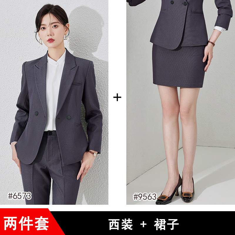 Dark gray suit skirt