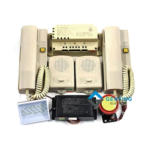 Запасные части лифта Лифт телефон общий Лифт домофонная система - Product Image 2