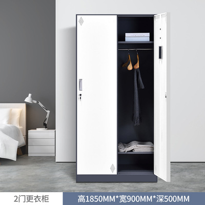 Casier deux portes gris et blanc