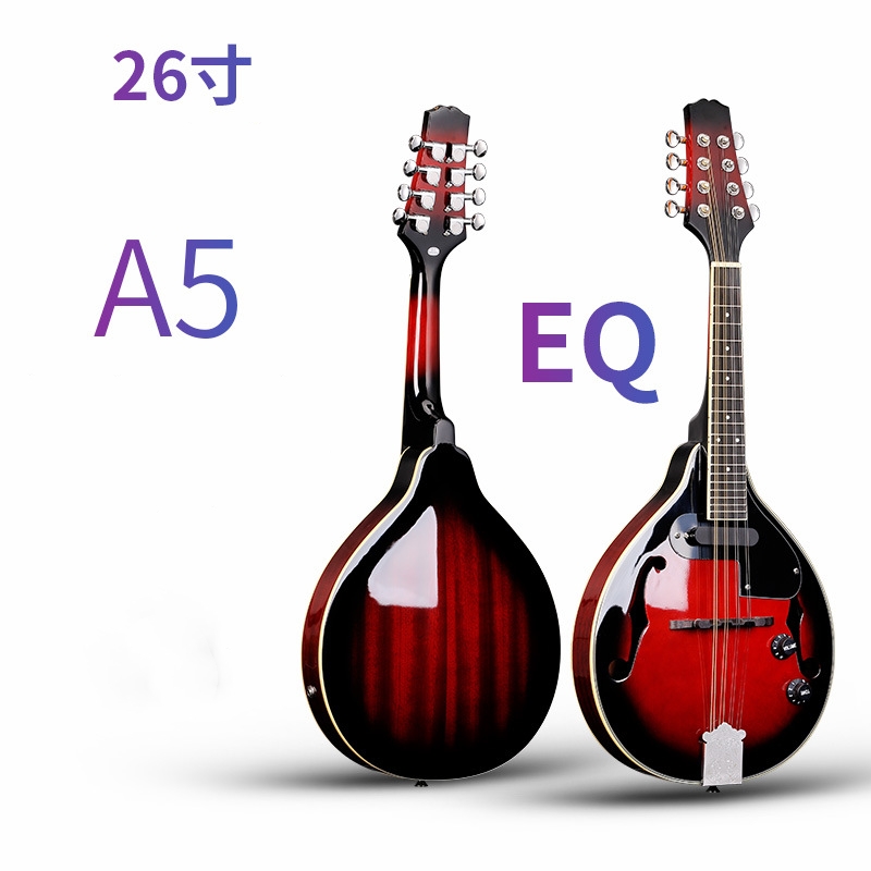 Rosso-A5