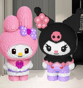 More Than 50CM Kuromi Popular Mirco Building Block Educational Learning Block <strong>Toy</strong> for Children - Product Image 5