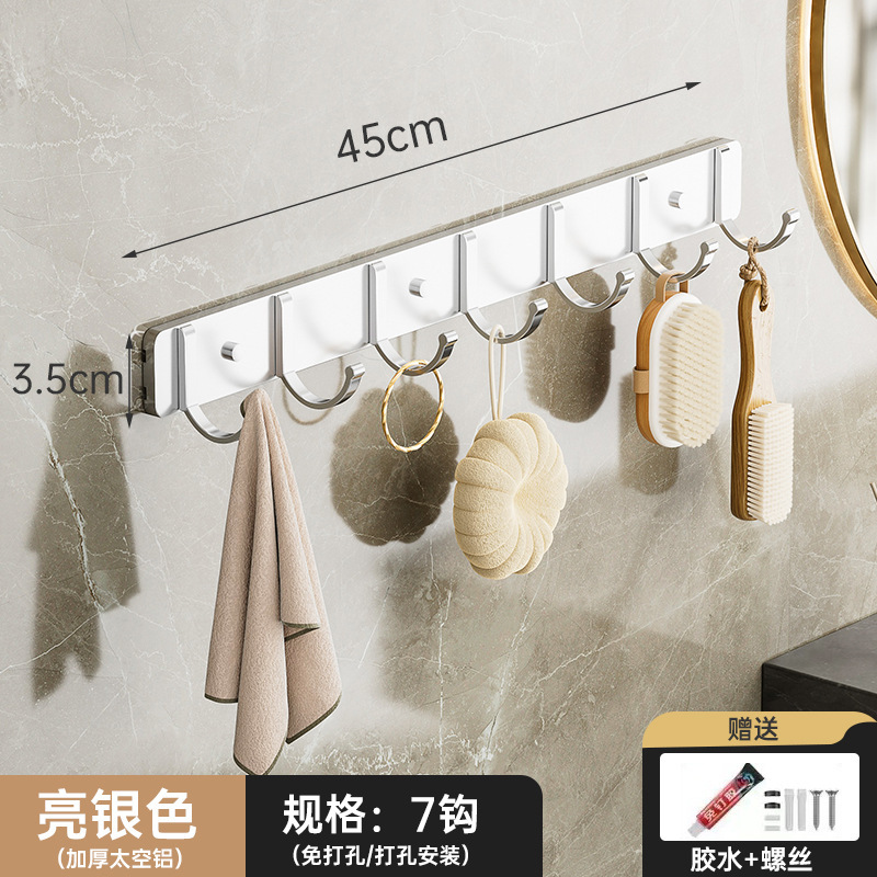 Bright silver seven hooks