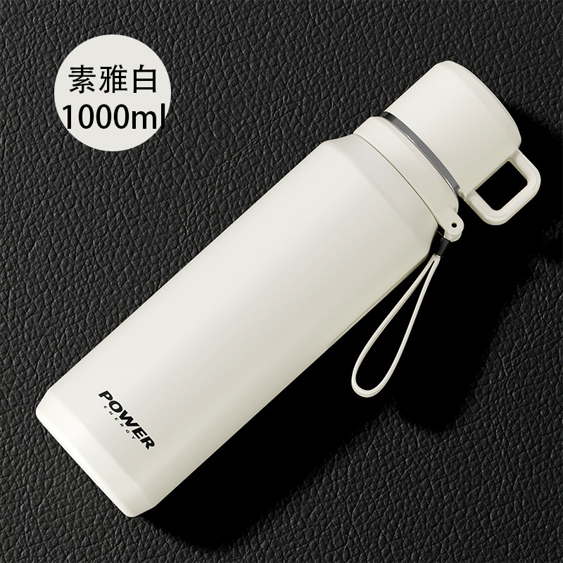 Elegant White 1000ml