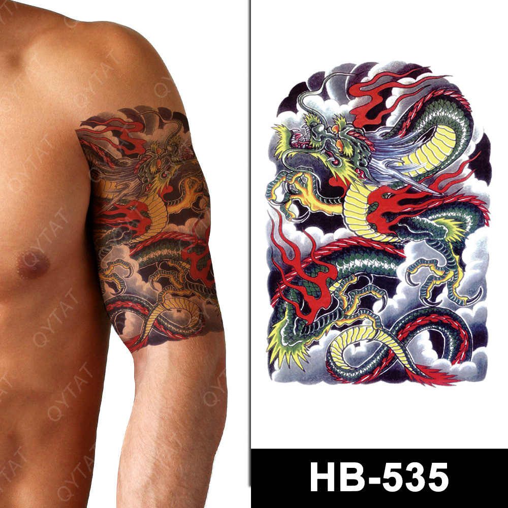 HB-535