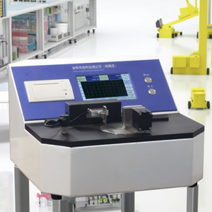 เครื่องทดสอบความต้านทานการดัดงอของกระดาษที่มีความแม่นยำสูง ISO 5628 ISO 2493กระดาษบอร์ดเครื่องทดสอบความแข็งดัด - Product Image 5