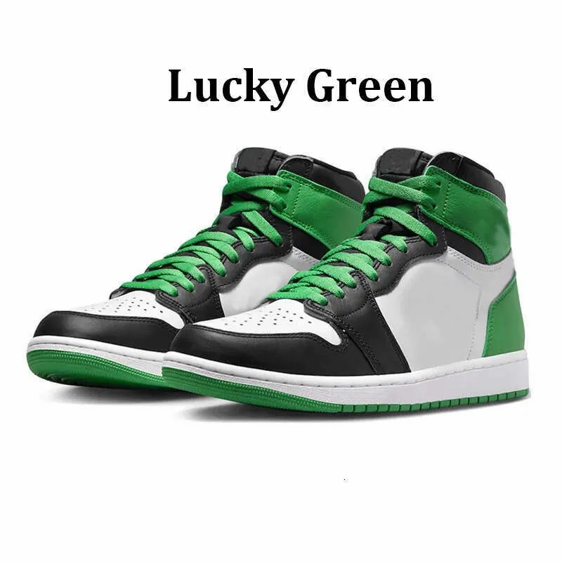 Vert