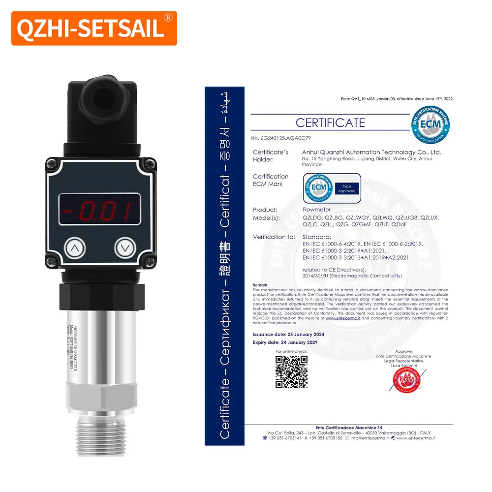 4-20mA RS485 0-10V 0-5V गैस ऑयल लिक्विड वॉटर प्रेशर सेंसर डिस्प्ले प्रेशर ट्रांसमीटर के साथ छोटे आकार और उच्च संवेदनशीलता